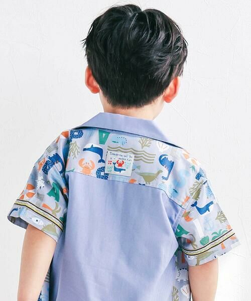 SLAP SLIP / スラップ スリップ Tシャツ | 【接触冷感/お揃い】海の生き物恐竜果物総柄切り替え半袖シャツ(80~130cm) | 詳細10