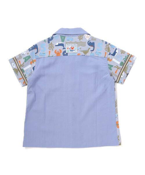 SLAP SLIP / スラップ スリップ Tシャツ | 【接触冷感/お揃い】海の生き物恐竜果物総柄切り替え半袖シャツ(80~130cm) | 詳細13