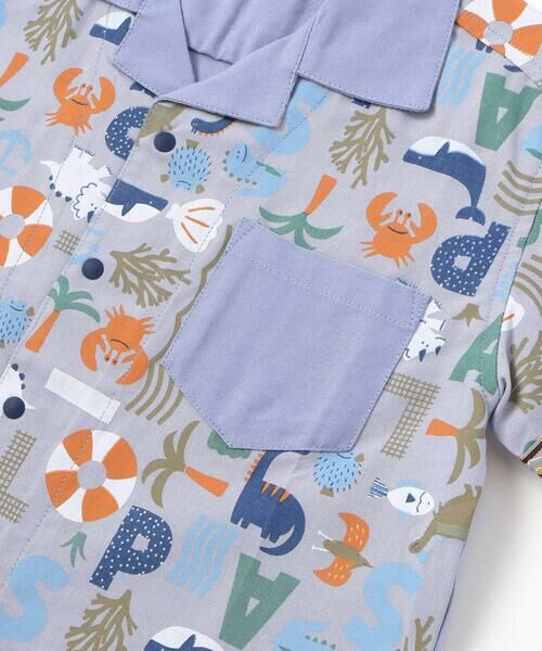 SLAP SLIP / スラップ スリップ Tシャツ | 【接触冷感/お揃い】海の生き物恐竜果物総柄切り替え半袖シャツ(80~130cm) | 詳細14