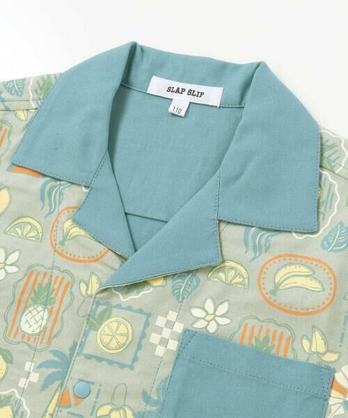 SLAP SLIP / スラップ スリップ Tシャツ | 【接触冷感/お揃い】海の生き物恐竜果物総柄切り替え半袖シャツ(80~130cm) | 詳細17