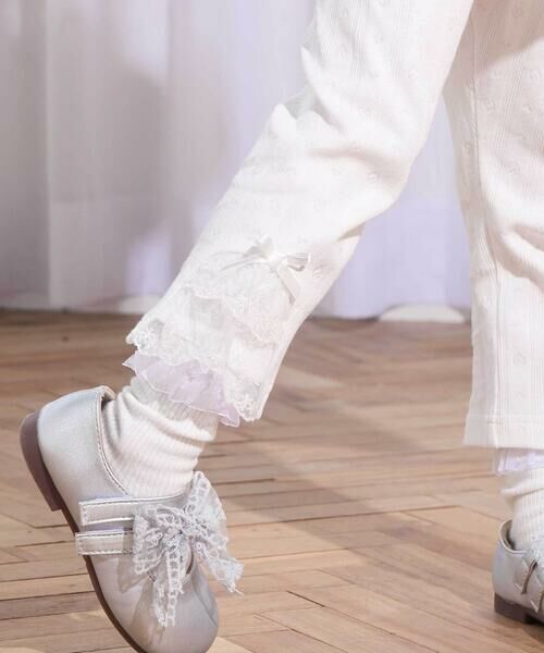 SLAP SLIP / スラップ スリップ レギンス・スパッツ | 裾チュールレース7分丈レギンス(80~120cm) | 詳細2