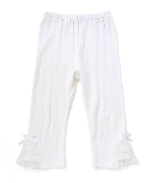 SLAP SLIP / スラップ スリップ レギンス・スパッツ | 裾チュールレース7分丈レギンス(80~120cm) | 詳細3