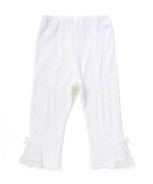 SLAP SLIP / スラップ スリップ レギンス・スパッツ | 裾チュールレース7分丈レギンス(80~120cm) | 詳細4