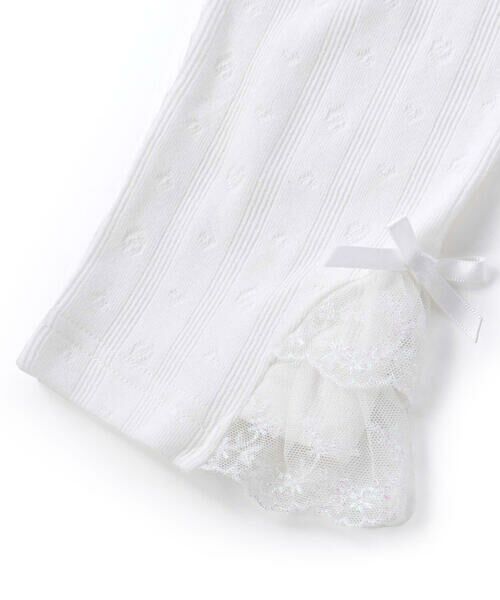 SLAP SLIP / スラップ スリップ レギンス・スパッツ | 裾チュールレース7分丈レギンス(80~120cm) | 詳細6