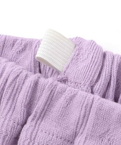 SLAP SLIP / スラップ スリップ レギンス・スパッツ | 裾チュールレース7分丈レギンス(80~120cm) | 詳細13