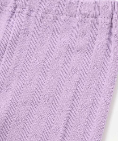 SLAP SLIP / スラップ スリップ レギンス・スパッツ | 裾チュールレース7分丈レギンス(80~120cm) | 詳細9