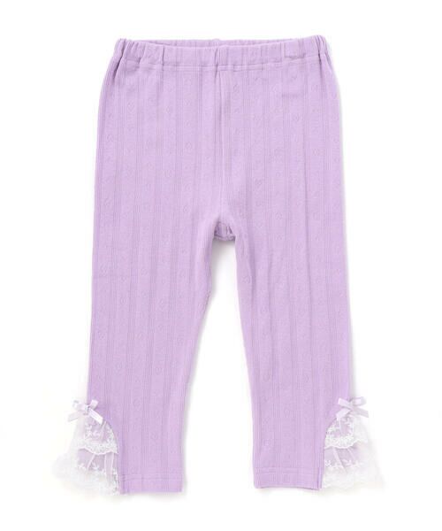 SLAP SLIP / スラップ スリップ レギンス・スパッツ | 裾チュールレース7分丈レギンス(80~120cm)（パープル）