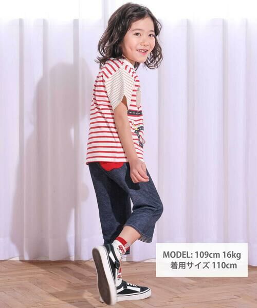 SLAP SLIP / スラップ スリップ その他パンツ | 裾折り返しチェック柄7分丈パンツ(80~130cm) | 詳細1