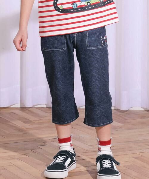 SLAP SLIP / スラップ スリップ その他パンツ | 裾折り返しチェック柄7分丈パンツ(80~130cm) | 詳細2