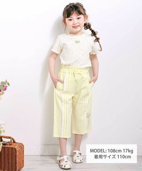 SLAP SLIP / スラップ スリップ ショート・ハーフ・半端丈パンツ | ウエストリボン付き7分丈リラックスパンツ(90~130cm) | 詳細11