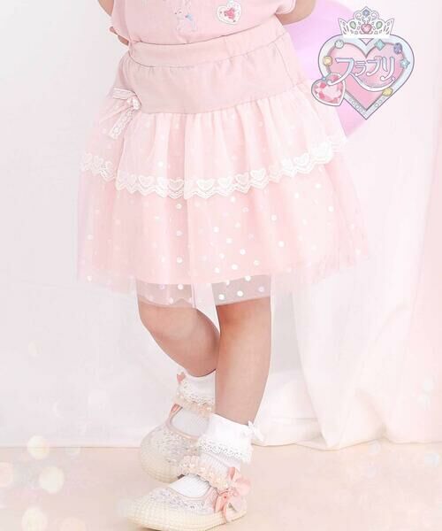 SLAP SLIP / スラップ スリップ ショート・ハーフ・半端丈パンツ | 【スラプリ】チュールレース付きスカパン(90~130cm)（ピンク）