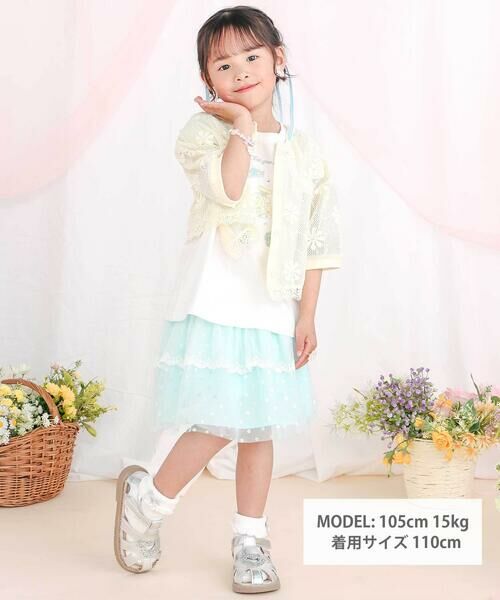 SLAP SLIP / スラップ スリップ ショート・ハーフ・半端丈パンツ | 【スラプリ】チュールレース付きスカパン(90~130cm) | 詳細16