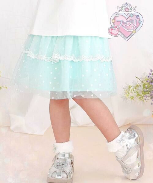 SLAP SLIP / スラップ スリップ ショート・ハーフ・半端丈パンツ | 【スラプリ】チュールレース付きスカパン(90~130cm)（グリーン）