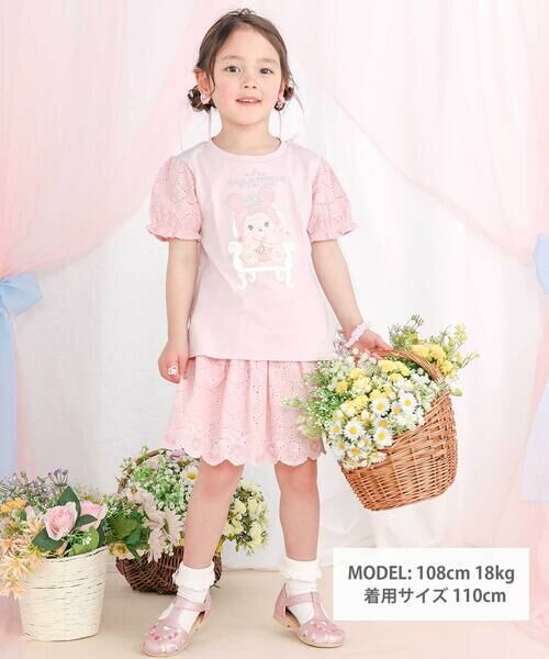 SLAP SLIP / スラップ スリップ ショート・ハーフ・半端丈パンツ | 【スラプリ】スカラップレースビジュー付きスカパン(90~130cm) | 詳細1