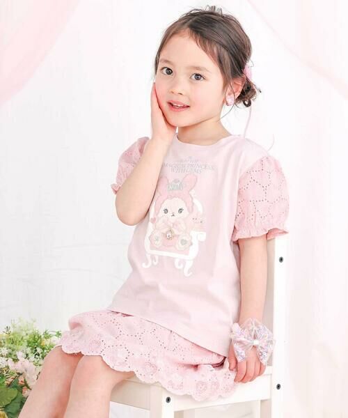 SLAP SLIP / スラップ スリップ ショート・ハーフ・半端丈パンツ | 【スラプリ】スカラップレースビジュー付きスカパン(90~130cm) | 詳細2