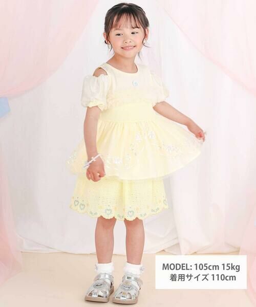 SLAP SLIP / スラップ スリップ ショート・ハーフ・半端丈パンツ | 【スラプリ】スカラップレースビジュー付きスカパン(90~130cm) | 詳細16