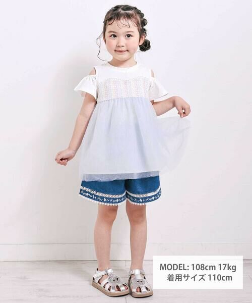 SLAP SLIP / スラップ スリップ ショート・ハーフ・半端丈パンツ | 裾レース刺しゅう入りデニムショートパンツ(90~130cm) | 詳細3