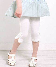 SLAP SLIP / スラップ スリップ レギンス・スパッツ | 裾レース付き6分丈レギンス(80~130cm)