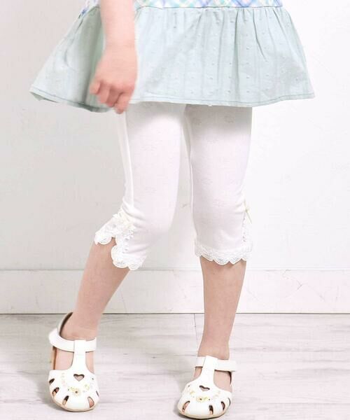 SLAP SLIP / スラップ スリップ レギンス・スパッツ | 裾レース付き6分丈レギンス(80~130cm)（ホワイト）