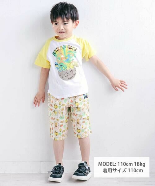 SLAP SLIP / スラップ スリップ ショート・ハーフ・半端丈パンツ | 【接触冷感/お揃い】無地+総柄5.5分丈パンツ(80~130cm) | 詳細9