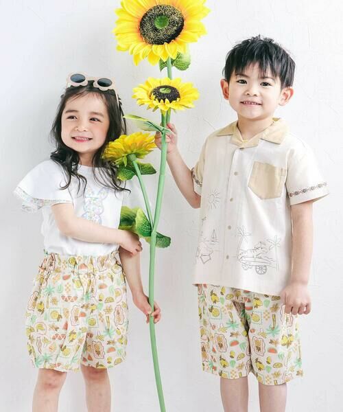 SLAP SLIP / スラップ スリップ ショート・ハーフ・半端丈パンツ | 【接触冷感/お揃い】無地+総柄5.5分丈パンツ(80~130cm) | 詳細10