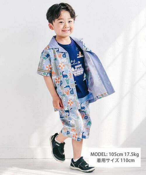 SLAP SLIP / スラップ スリップ ショート・ハーフ・半端丈パンツ | 【接触冷感/お揃い】無地+総柄5.5分丈パンツ(80~130cm) | 詳細12