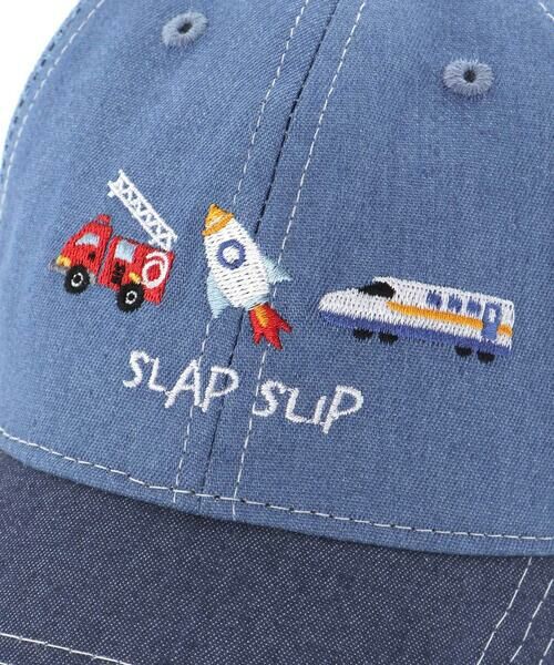 SLAP SLIP / スラップ スリップ キャップ | 恐竜&乗り物刺しゅうメッシュキャップ(52~54cm) | 詳細3