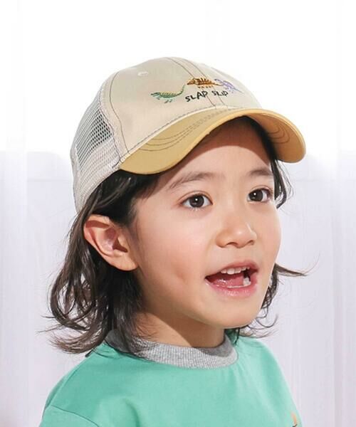 SLAP SLIP / スラップ スリップ キャップ | 恐竜&乗り物刺しゅうメッシュキャップ(52~54cm)（イエロー）