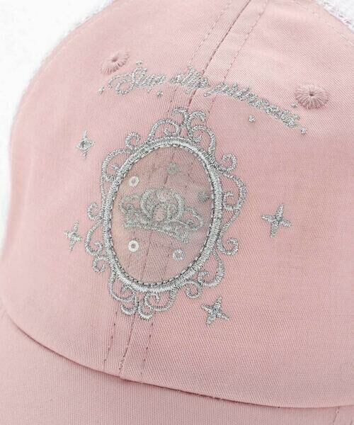SLAP SLIP / スラップ スリップ キャップ | キラキラパッチ刺しゅうリボンメッシュキャップ(52~54cm) | 詳細13