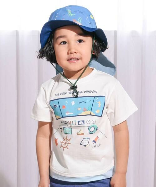 SLAP SLIP / スラップ スリップ ハット | 海の生き物&働くくるまサファリハット(50~54cm) | 詳細1