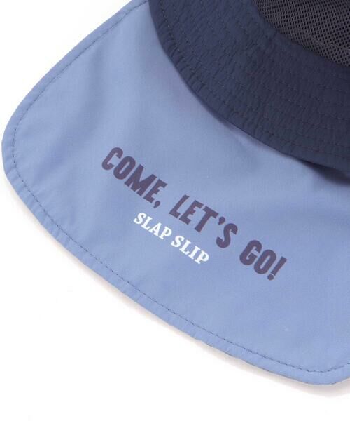 SLAP SLIP / スラップ スリップ ハット | 海の生き物&働くくるまサファリハット(50~54cm) | 詳細9
