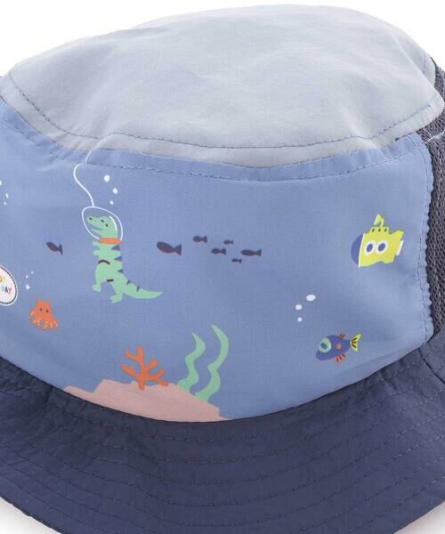 SLAP SLIP / スラップ スリップ ハット | 海の生き物&働くくるまサファリハット(50~54cm) | 詳細4