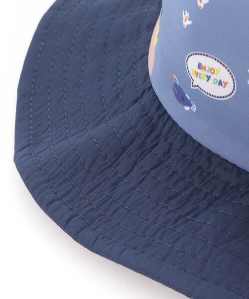 SLAP SLIP / スラップ スリップ ハット | 海の生き物&働くくるまサファリハット(50~54cm) | 詳細7