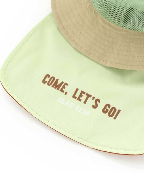 SLAP SLIP / スラップ スリップ ハット | 海の生き物&働くくるまサファリハット(50~54cm) | 詳細16