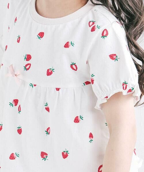 SLAP SLIP / スラップ スリップ ルームウェア | 【スララク/腹巻き一体型/防汚加工】みんな快眠！半袖みんみんパジャマ上下セット(80~130cm) | 詳細3