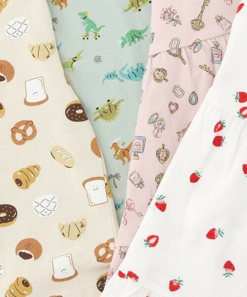 SLAP SLIP / スラップ スリップ ルームウェア | 【スララク/腹巻き一体型/防汚加工】みんな快眠！半袖みんみんパジャマ上下セット(80~130cm) | 詳細4