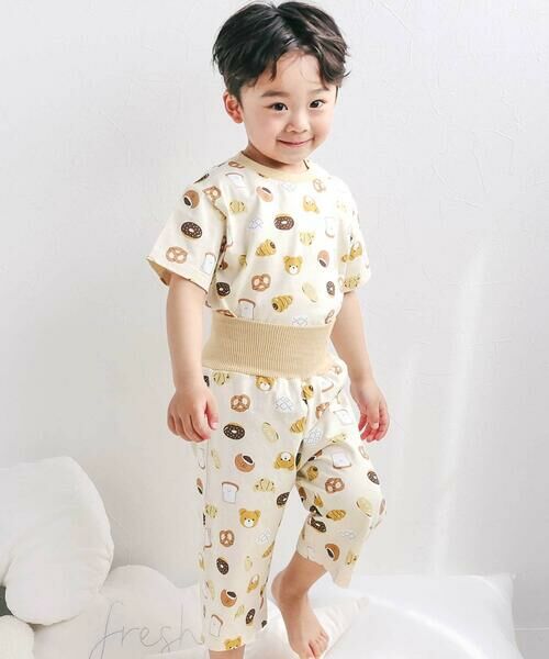SLAP SLIP / スラップ スリップ ルームウェア | 【スララク/腹巻き一体型/防汚加工】みんな快眠！半袖みんみんパジャマ上下セット(80~130cm)（ベージュ×くまのパン屋さん）