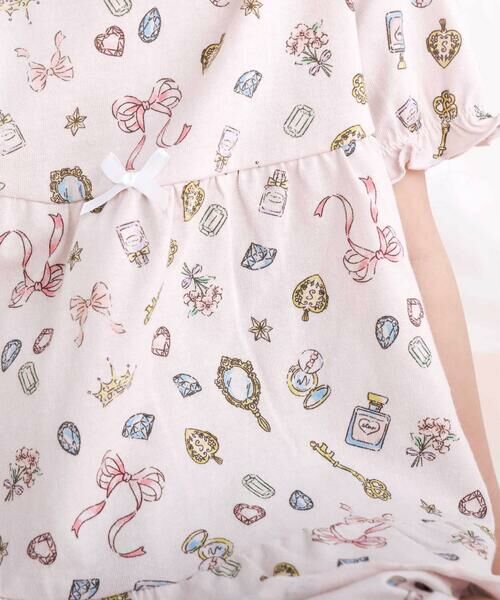 SLAP SLIP / スラップ スリップ ルームウェア | 【スララク/腹巻き一体型/防汚加工】みんな快眠！半袖みんみんパジャマ上下セット(80~130cm) | 詳細11