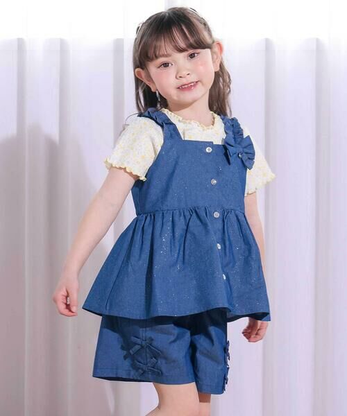 SLAP SLIP / スラップ スリップ Tシャツ | ボーダー&花柄テレコ半袖Tシャツ(80~130cm) | 詳細7