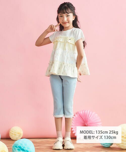 SLAP SLIP / スラップ スリップ Tシャツ | 【お揃い】ストライプ総柄切り替えティアード天竺半袖Tシャツ(80~130cm) | 詳細1