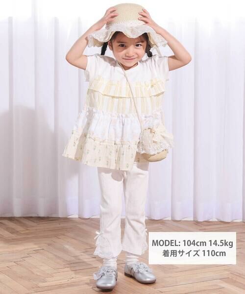 SLAP SLIP / スラップ スリップ Tシャツ | 【お揃い】ストライプ総柄切り替えティアード天竺半袖Tシャツ(80~130cm) | 詳細3