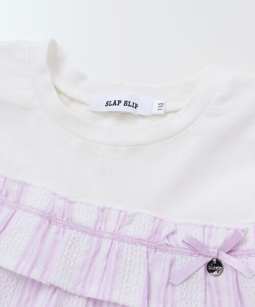 SLAP SLIP / スラップ スリップ Tシャツ | 【お揃い】ストライプ総柄切り替えティアード天竺半袖Tシャツ(80~130cm) | 詳細11