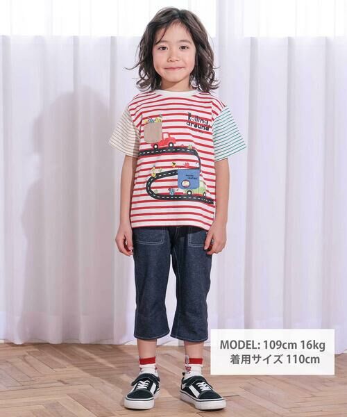 SLAP SLIP / スラップ スリップ Tシャツ | 乗り物モチーフポケットボーダー柄半袖Tシャツ(80~130cm) | 詳細1