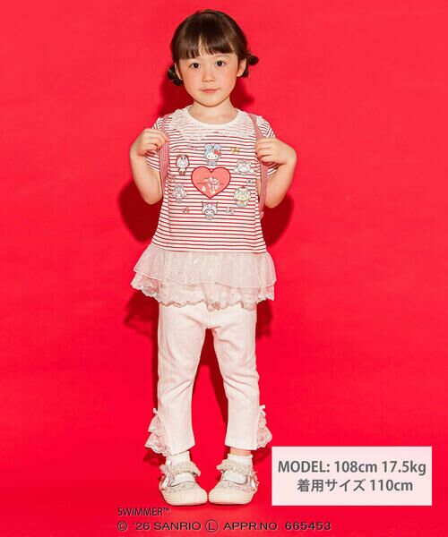 SLAP SLIP / スラップ スリップ Tシャツ | 【SWIMMERｘサンリオキャラクターズｘSLAPSLIP】ボーダー裾フリル襟レース天竺半袖Tシャツ(80~130cm) | 詳細1