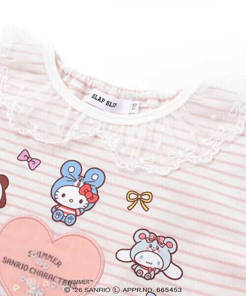SLAP SLIP / スラップ スリップ Tシャツ | 【SWIMMERｘサンリオキャラクターズｘSLAPSLIP】ボーダー裾フリル襟レース天竺半袖Tシャツ(80~130cm) | 詳細18