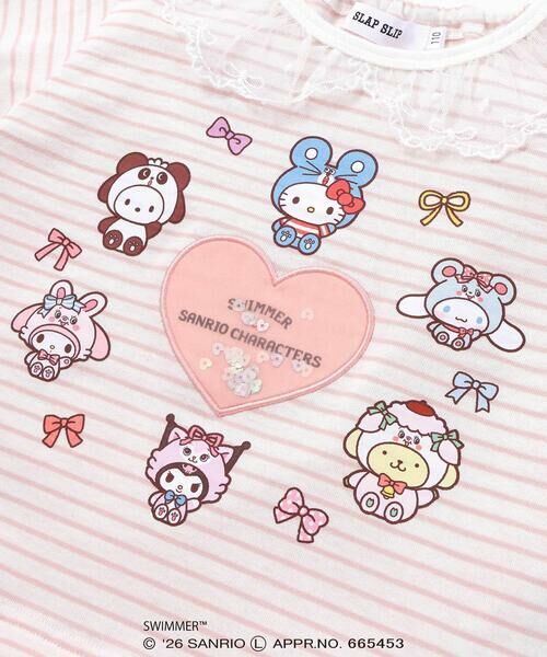 SLAP SLIP / スラップ スリップ Tシャツ | 【SWIMMERｘサンリオキャラクターズｘSLAPSLIP】ボーダー裾フリル襟レース天竺半袖Tシャツ(80~130cm) | 詳細19