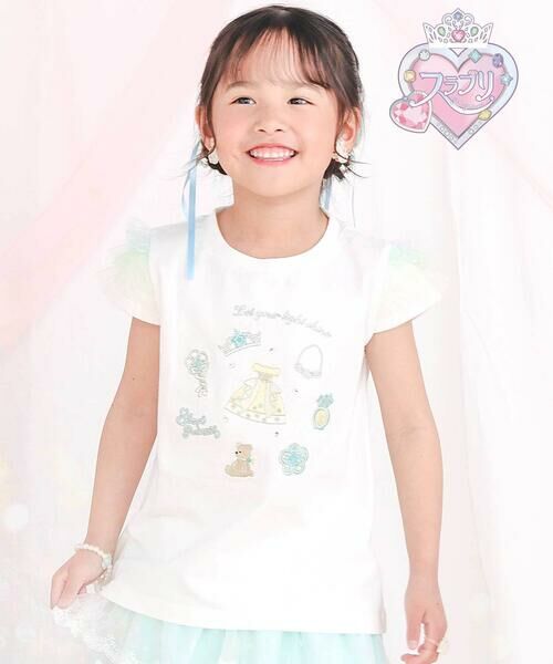 SLAP SLIP / スラップ スリップ Tシャツ | 【スラプリ】チュールスリーブ天竺半袖Tシャツ(80~130cm)（ホワイト）