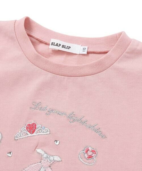SLAP SLIP / スラップ スリップ Tシャツ | 【スラプリ】チュールスリーブ天竺半袖Tシャツ(80~130cm) | 詳細12
