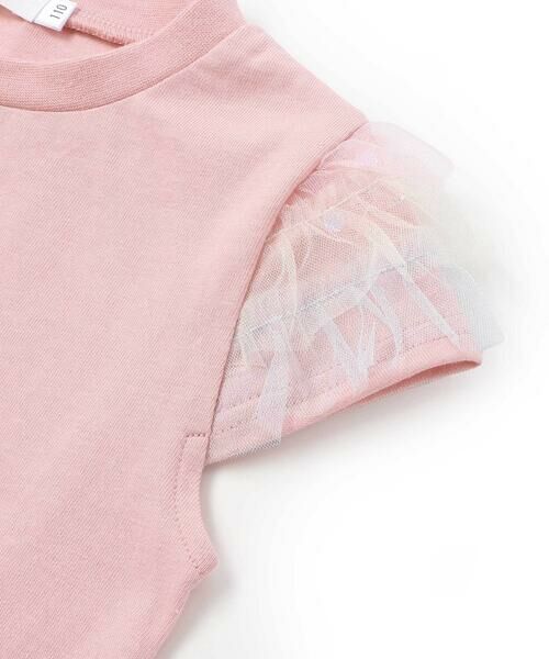 SLAP SLIP / スラップ スリップ Tシャツ | 【スラプリ】チュールスリーブ天竺半袖Tシャツ(80~130cm) | 詳細14