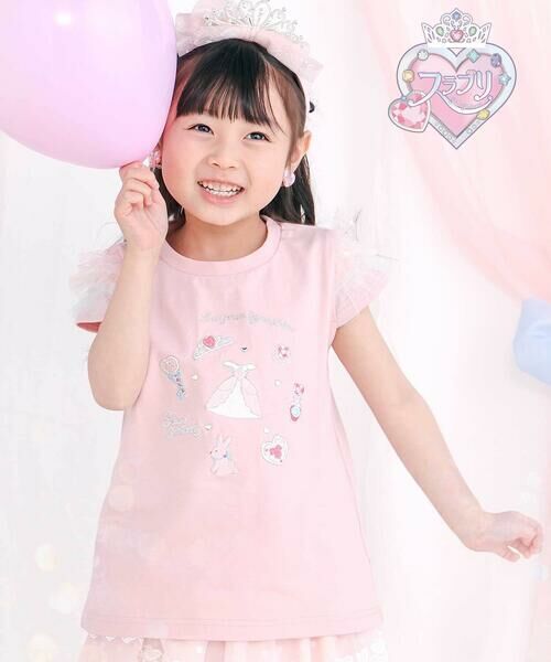 SLAP SLIP / スラップ スリップ Tシャツ | 【スラプリ】チュールスリーブ天竺半袖Tシャツ(80~130cm)（ピンク）